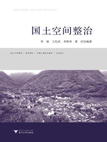 我农历没有多远啊