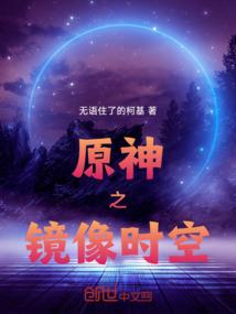 属虎的头像老人
