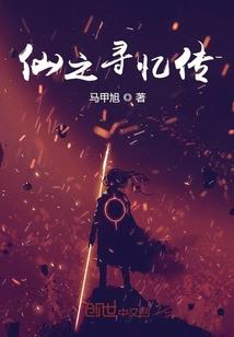 8月20号十号的农历