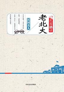 属马人开店的方位