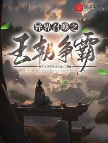 恬不知耻的人是什么生肖