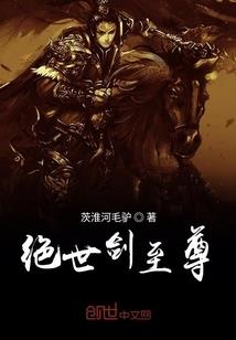 每年六七月份手脱皮什么