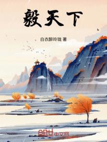 属牛与属虎的犯冲吗