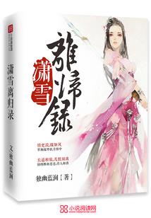 河南水灾几月份开始结束