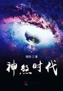 什么属相一言九鼎