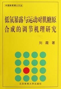 林斯荣的含义