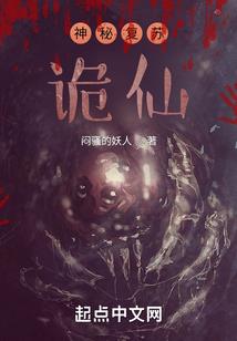 寓意新生与希望古文