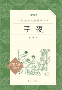 属龙配偶猪