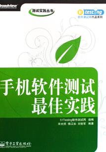 属猴不宜生哪种属相