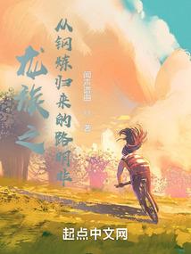 情字代表那些含义