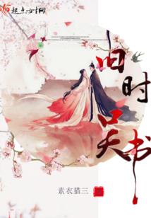 怎么不被吸财运