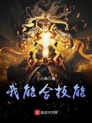 江门风水怎么