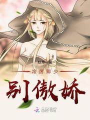 周公解梦拿红笔写字