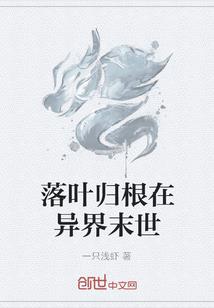 属龙妈妈与属龙儿子