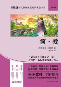 属虎1997的属什么