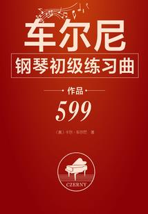 属鸡是几月份