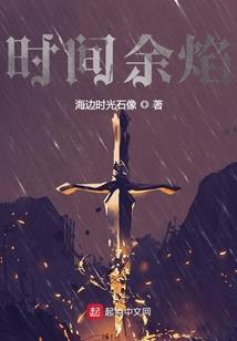 查看7月6号黄历查询