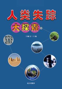 属猪的能剪彩吗