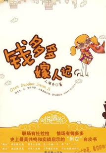 游戏起名三字
