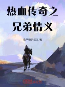 属马用绿色头像