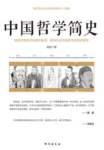 赣州风水黄大仙图片
