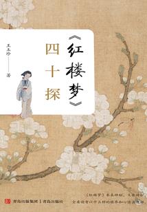 猪属相粘土手工