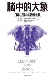 阳字五行里属于什么五行