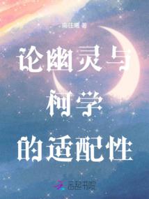 店名预测老黄历网