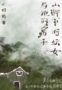 水系风水花