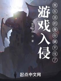 鼻梁长斑会影响运程吗