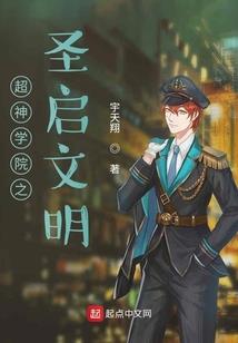 属牛跟属蛇