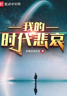 属猴都多大了呢