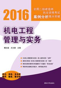 生肖老鼠观音