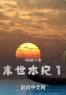 孙子属兔爷爷属鸡
