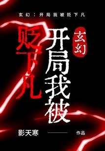 周公解梦梦见发电厂冒烟