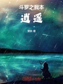 2015年11月份汇率