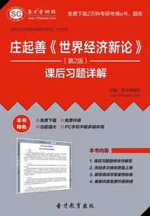 2021年属牛的人运程
