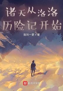 生肖属相怎么推算