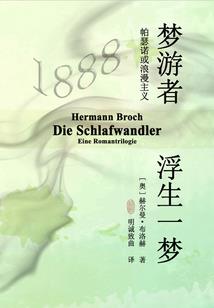 这收藏阴历价