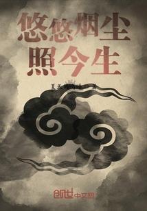 属狗人和什么属性有缘