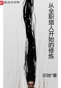 生肖属马起名