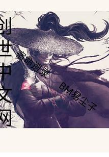男人液体女人视频