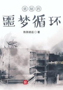 防属虎的小人