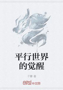 选男人要选属羊