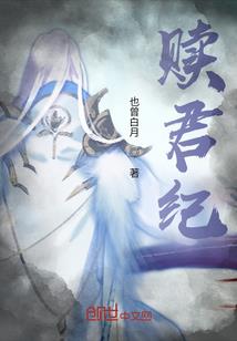 孕妇梦见捡炸鸡