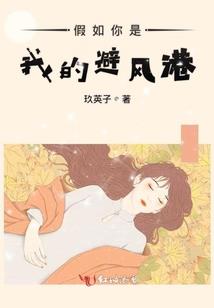 蝙蝠侠网名