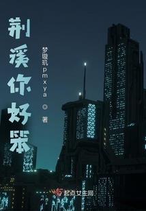中医五行中的阳气指什么