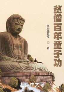 不同手型命运