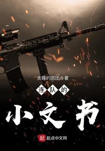 属羊找属兔的好吗