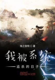 为什么命运2肝